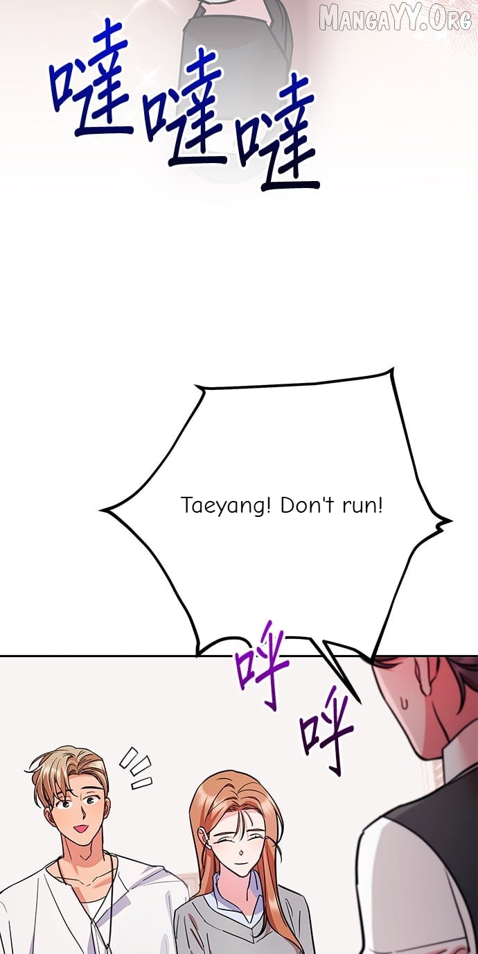 Marriage After a Close Call Chapter 37 - page 35